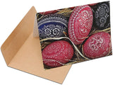 Elegant Easter Egg Cards - Blank Inside with Brown Kraft Envelopes - 5.5"x4.25 - 12 or 24 Packs
